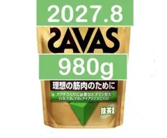 新品】ザバス ソイプロテイン100 ココア味 2kg 賞味期限:2027年4月 
