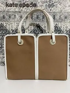 【美品】kate spade 2WAY ハンドバッグ ショルダー 斜め掛け