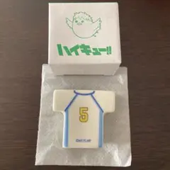 マツモトキヨシ　ココカラファイン　ハイキュー　コラボ 星海光来