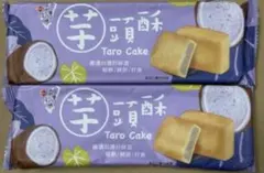 Item thumbnail for item 8134abcc-daa5-4313-8071-3286f37d3612