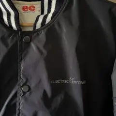 2026年最新】エレクトリックコテージ ジャケットの人気アイテム - メルカリ