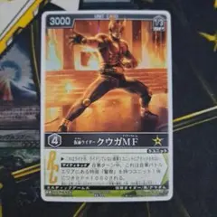 2026年最新】レンジャーズストライク クウガの人気アイテム - メルカリ