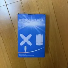 Jornarshar ガレージライト LED シーリングライト 80W