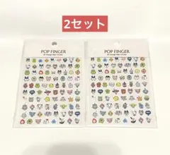 ⭐︎みー★断捨離中⭐︎様 リクエスト 4点 まとめ商品