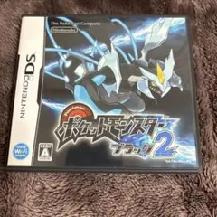 ポケットモンスター ブラック2 Nintendo DS