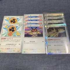 【ポケカ】ヨルノズク ほうせきさがし ホーホー スピンロトム 計10枚セット