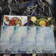 ヴァイスシュヴァルツ Special Day〜太陽の神様〜音夢 RR4枚セット