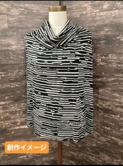 黒ベージュ　ボーダー　ストライプ ★ウール素材　ニット生地 ★日本製　限定品