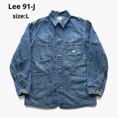 2026年最新】lee 91-jの人気アイテム - メルカリ