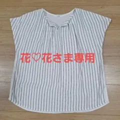 【GLACIER】 ストライプ Vネック Tシャツ M