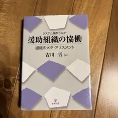 Item thumbnail for item f81873d4-e93e-4f3c-90ac-060c9a221fee