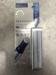 TRANSINO トランシーノ Melano Signal Essence30g - メルカリ