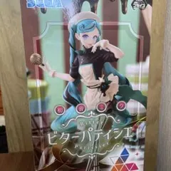 #初音ミクフィギュア #ビターパティシエ #桜ミク   新品未使用 [FIG]桜ミク キャラクター・ボーカル・シリーズ01 初音ミク AMP+フィギュア 〜桜提灯ver.〜 プライズ(451554400) タイトー