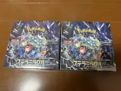 Item thumbnail for item 7b795e1b-6ffa-4904-893e-363feef0b984