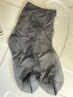 Item thumbnail for item ea7cc433-caee-458b-bd3d-e2450dbb0906