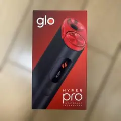glo HYPER PRO レッド　新品未使用未開封
