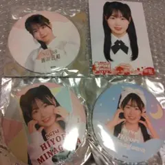 Item thumbnail for item 9d413cbf-8070-49da-b909-dea396214d1f