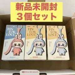 2026年最新】Labubu ぬいぐるみ 未開封の人気アイテム - メルカリ