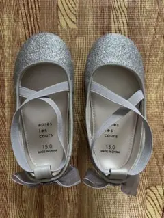 apres les cours シルバー フォーマルシューズ 15.0