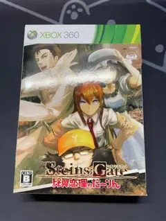 Item thumbnail for item 23148f5d-574d-461e-aaa2-b5a23852081d