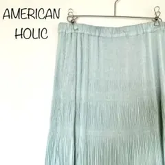 【AMERICAN HOLIC】マジョリカプリーツスカート　サックス　ブルー　M