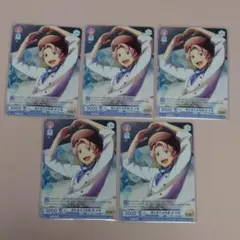 期間限定大幅値下げ 安室透 赤井秀一 トレカ 古谷徹サイン入り 激レア 期間限定大幅値下げ 安室透 赤井秀一 トレカ 古谷徹サイン入り 激レア