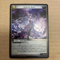 2025年最新】Grand archive tcgの人気アイテム - メルカリ