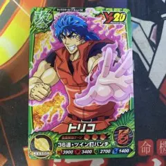 2025年最新】トリコ爆狩ジャングルメ トリコの人気アイテム