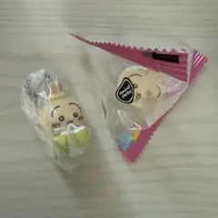 ちいかわ たべものいっぱいマスコット うさぎ プチクリップ うさぎ