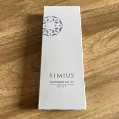 【新品未使用/即買いOK⠀】SELGRACE フェイスジェル 50g 2個セット Amazon.co.jp: Today's Cosme ゼロスポット Vライン ブラック6枚