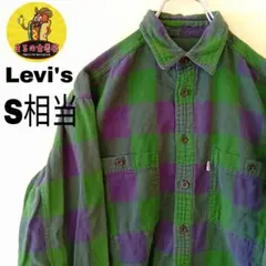 USA古着 Levi's　ネルシャツS相当　ネイビーグリーン　チェック