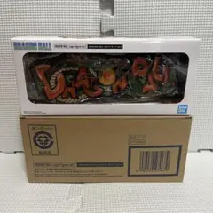 ドラゴンボール ロゴフィギュアvol.2美品