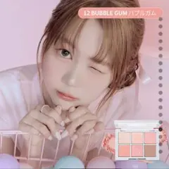 2aN ベターミーアイパレット　12バブルガム