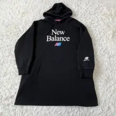ニューバランス　パーカー　スウェット　ワンピース　スポーツ