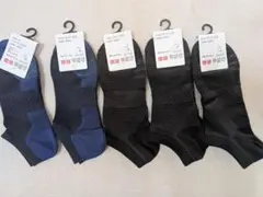 UNIQLO メンズショートソックス5足セット