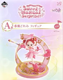 一番くじおジャ魔女どれみ　A賞・B賞✖️2・C賞【未開封品】 一番くじ おジャ魔女ドレミ A賞 B賞 ラストワン - メルカリ