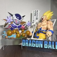 一番くじ ドラゴンボール C賞 フリーザ B賞 超サイヤ人孫悟空 - メルカリ