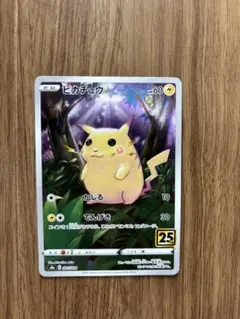 2026年最新】Pokemon ポケモンカードゲームの人気アイテム - メルカリ