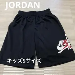 キッズSサイズ　8歳から10歳　　ＪＯＲＤＡＮ　バスパン