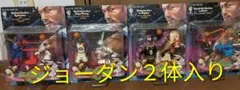 【希少/未開封】スペースジャム フィギュア 4点セット マイケル・ジョーダン ​