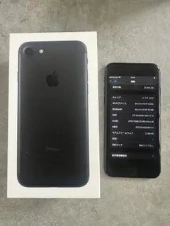 【中古美品】iPhone7 SIMフリー