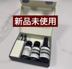 【新品未使用】Aesop Departure デパーチャーキット トラベルセット