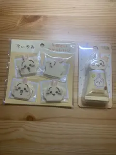 【未使用】ちいかわ うさぎ　アクリルバッジ　ハンドクリーム　まとめ売り