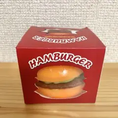 具材が剥がせる　ハンバーガー　スクイーズ　海外