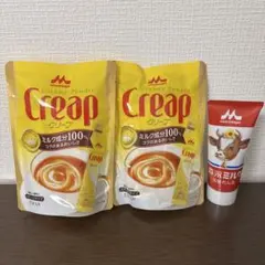 未開封品 森永 クリープ スティックタイプ2袋 練乳のサムネイル