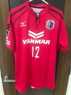 Item thumbnail for item 9da1b86e-3ca1-4b35-8c48-e1339f156188