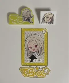 カリスマ テラ まとめ売り