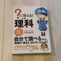 Item thumbnail for item 88a6284c-78bb-41f4-9dba-b1bb7ddd8e6e