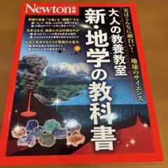 ゆにこ～ん（即購入大歓迎！）様 リクエスト 2点 まとめ商品