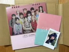 ME:I/2025カレンダー/村上璃杏/即購入⭕️
